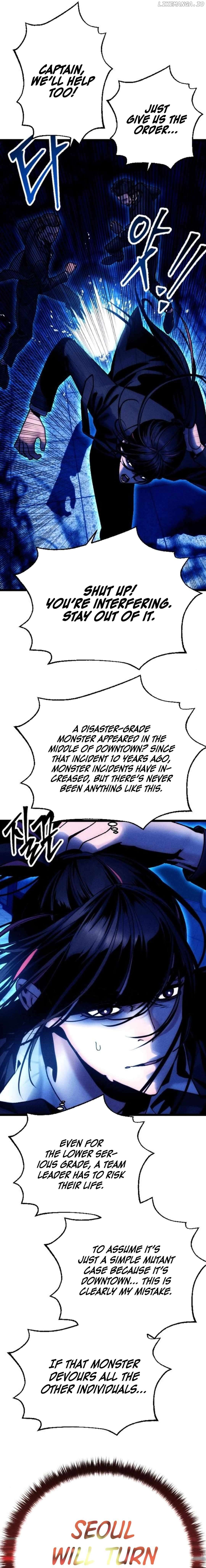 Cryptid – Manhua Chapter 8 - page 15