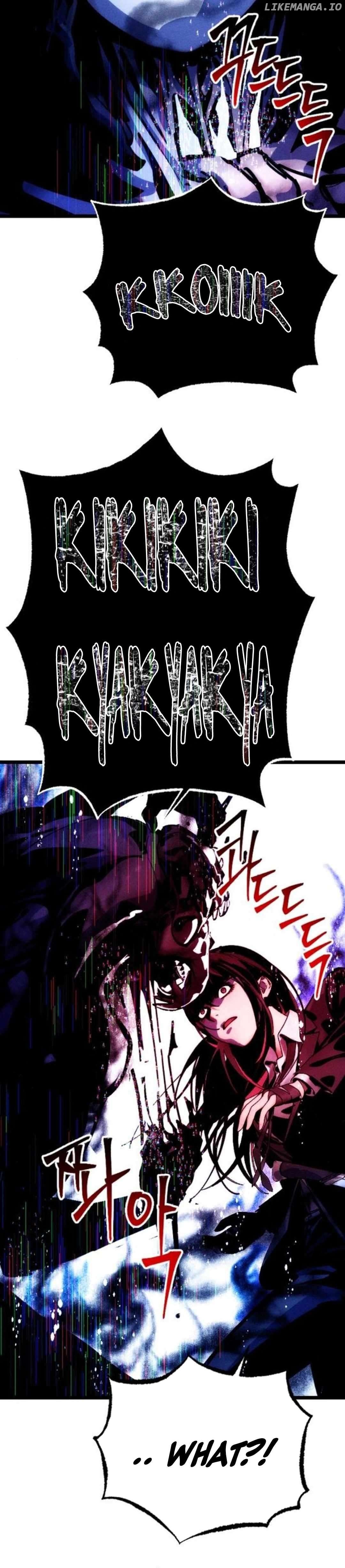 Cryptid – Manhua Chapter 8 - page 22