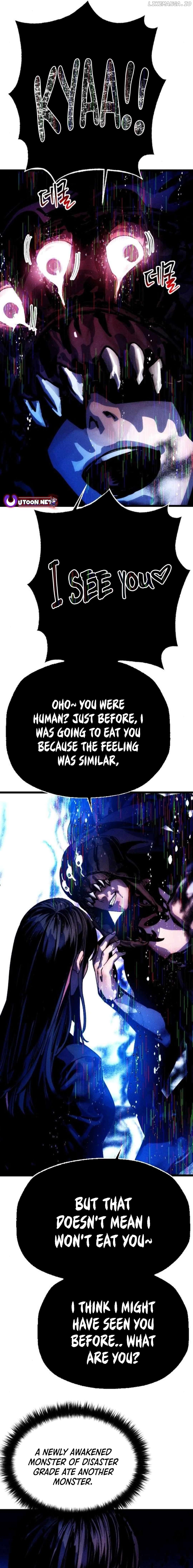 Cryptid – Manhua Chapter 8 - page 23
