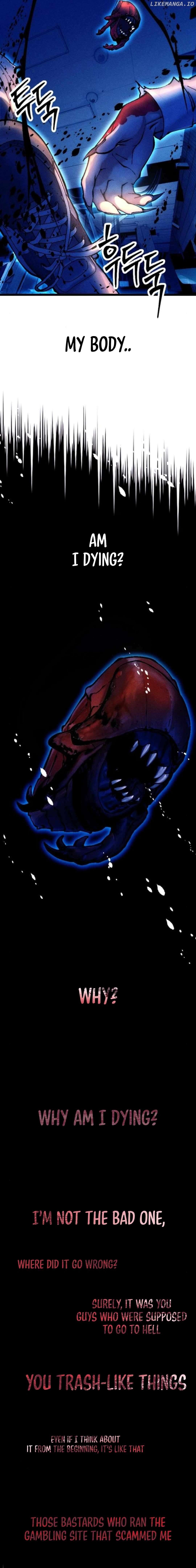 Cryptid – Manhua Chapter 8 - page 3