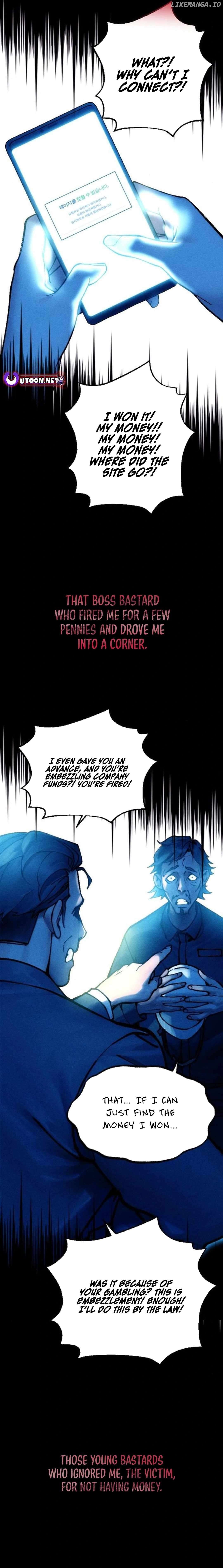 Cryptid – Manhua Chapter 8 - page 4