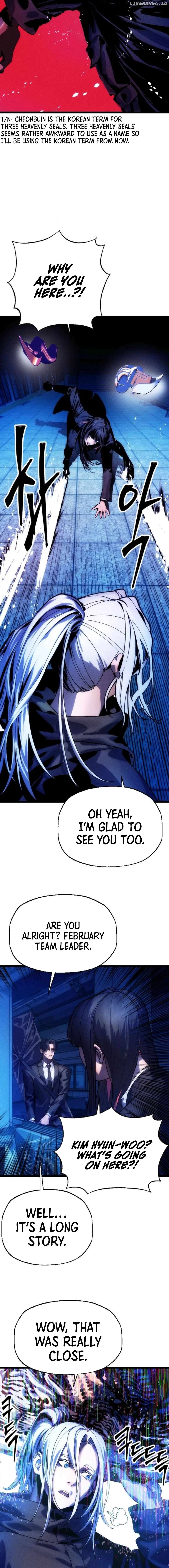 Cryptid – Manhua Chapter 9 - page 14