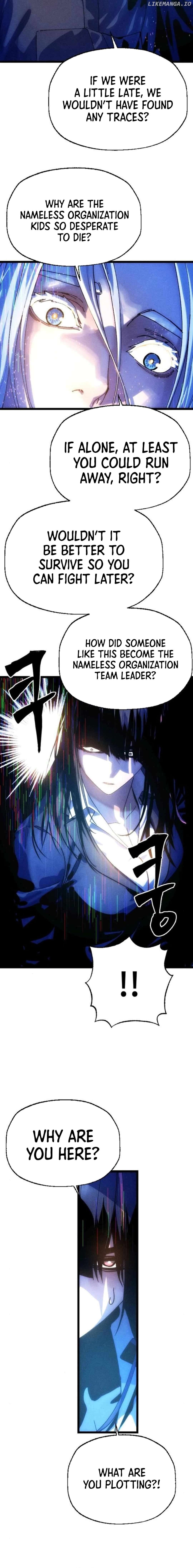 Cryptid – Manhua Chapter 9 - page 15