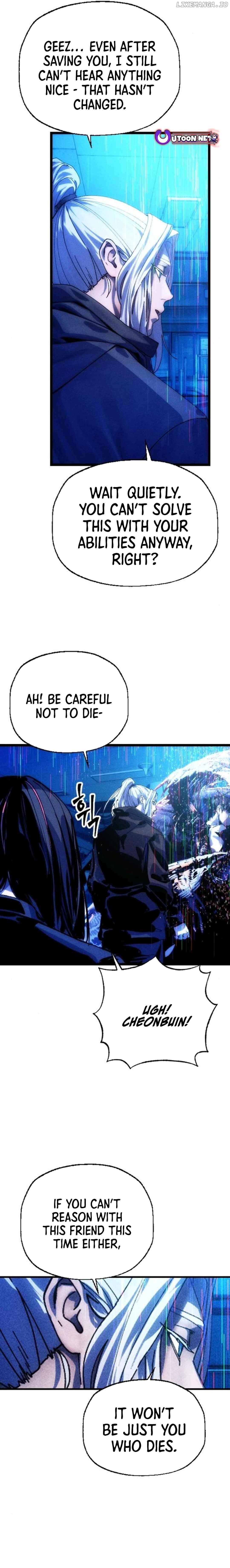 Cryptid – Manhua Chapter 9 - page 16