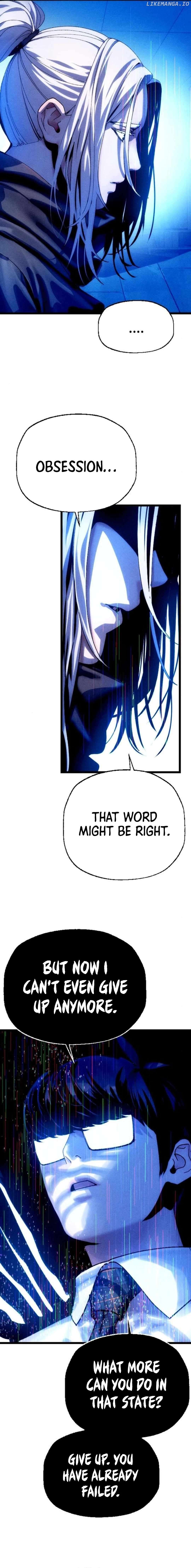 Cryptid – Manhua Chapter 9 - page 19
