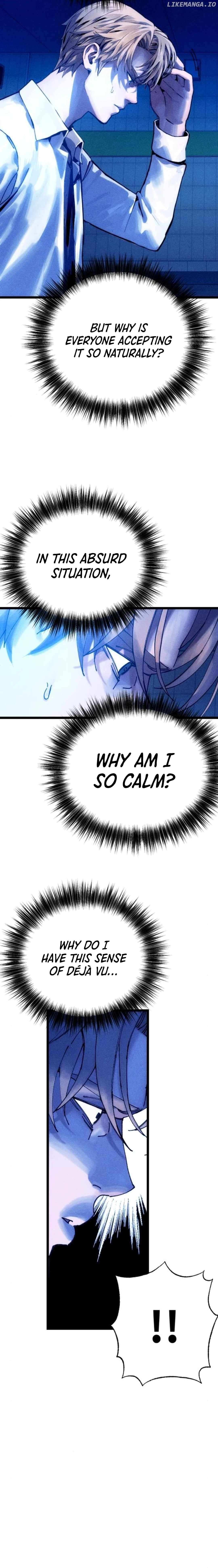 Cryptid – Manhua Chapter 9 - page 27