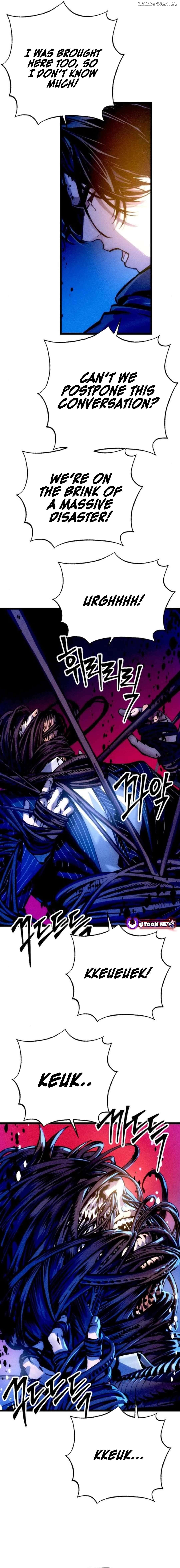 Cryptid – Manhua Chapter 9 - page 33