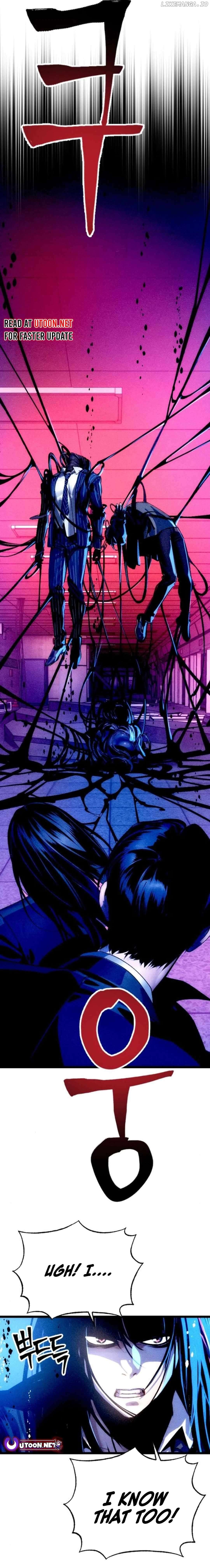 Cryptid – Manhua Chapter 9 - page 34