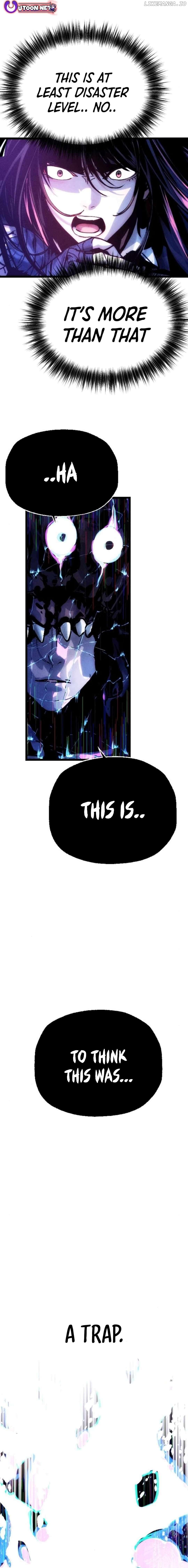 Cryptid – Manhua Chapter 9 - page 6