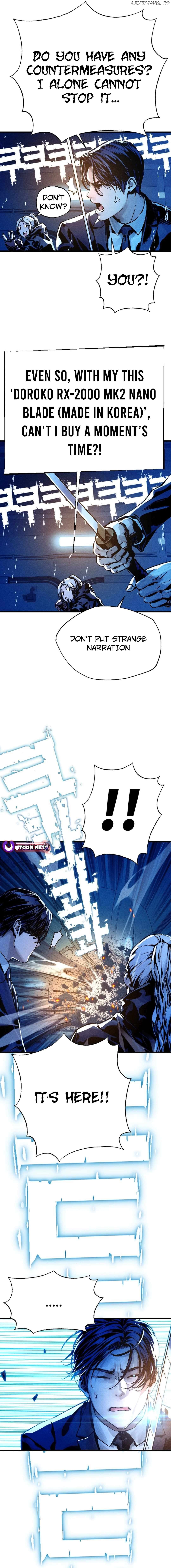 Cryptid – Manhua Chapter 2 - page 11
