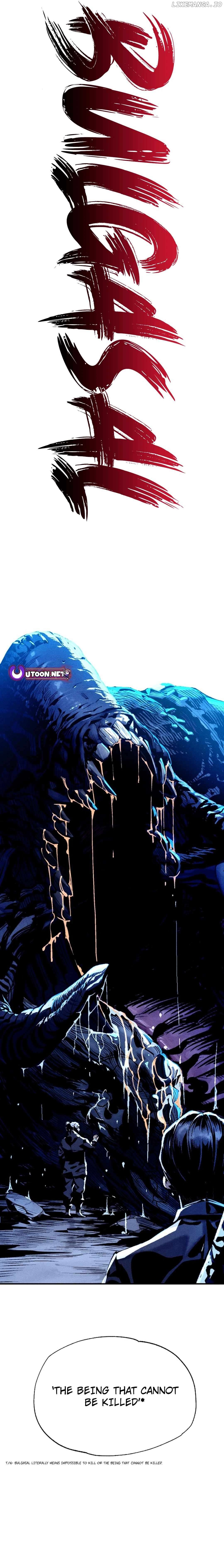 Cryptid – Manhua Chapter 2 - page 16