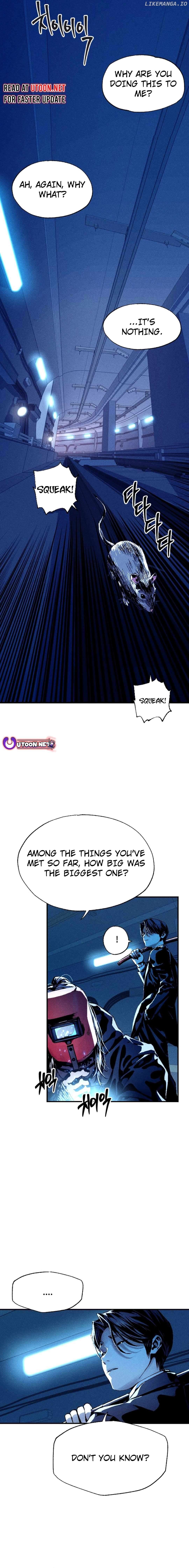 Cryptid – Manhua Chapter 2 - page 2