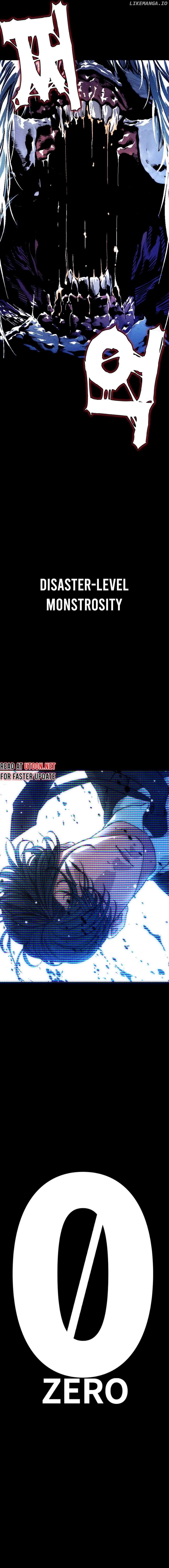 Cryptid – Manhua Chapter 2 - page 5