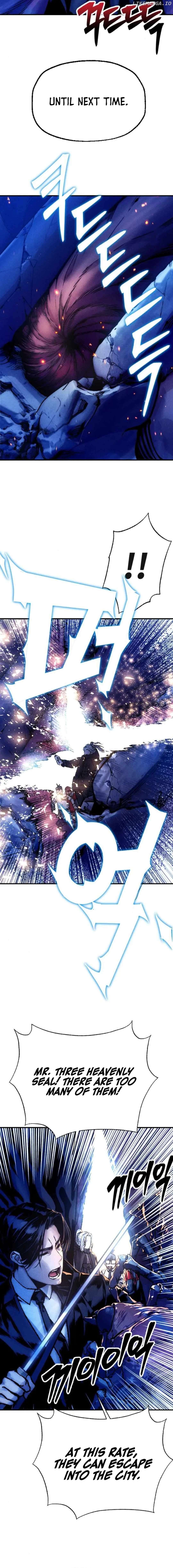 Cryptid – Manhua Chapter 3 - page 11