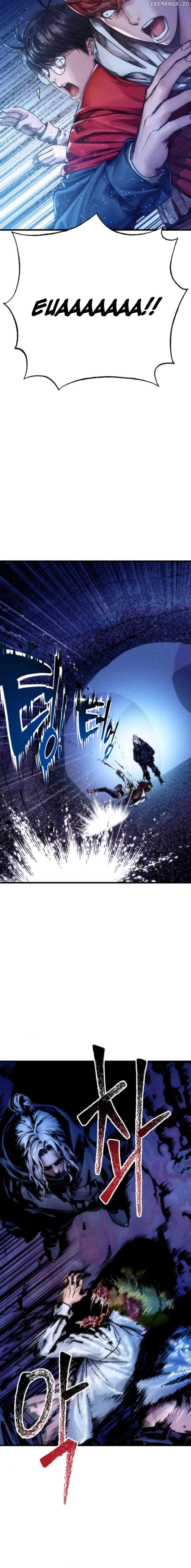 Cryptid – Manhua Chapter 3 - page 4