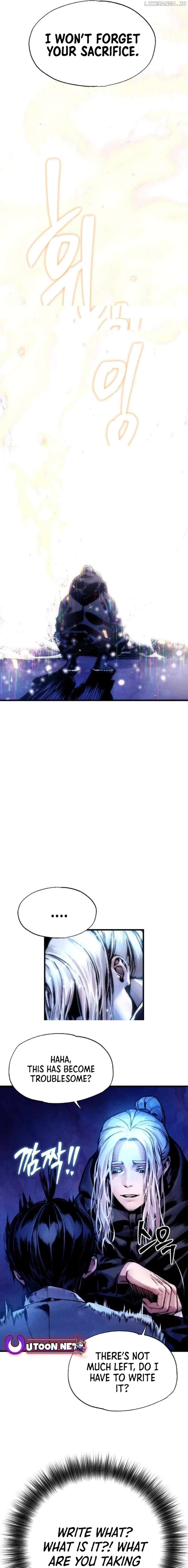 Cryptid – Manhua Chapter 3 - page 6