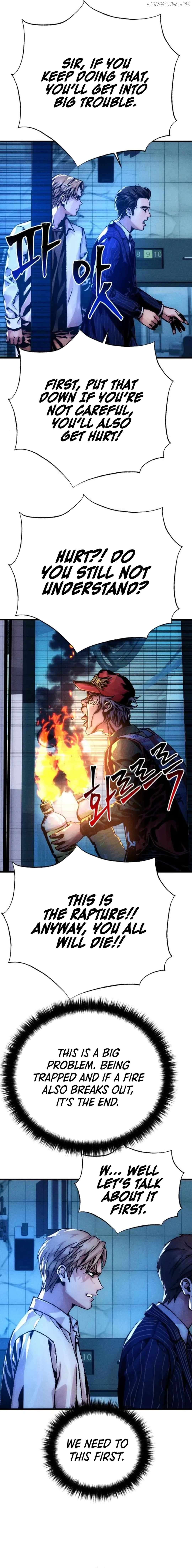 Cryptid – Manhua Chapter 4 - page 11