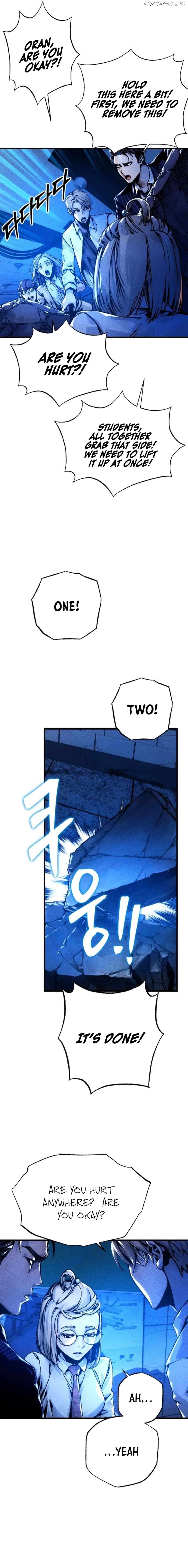 Cryptid – Manhua Chapter 4 - page 4