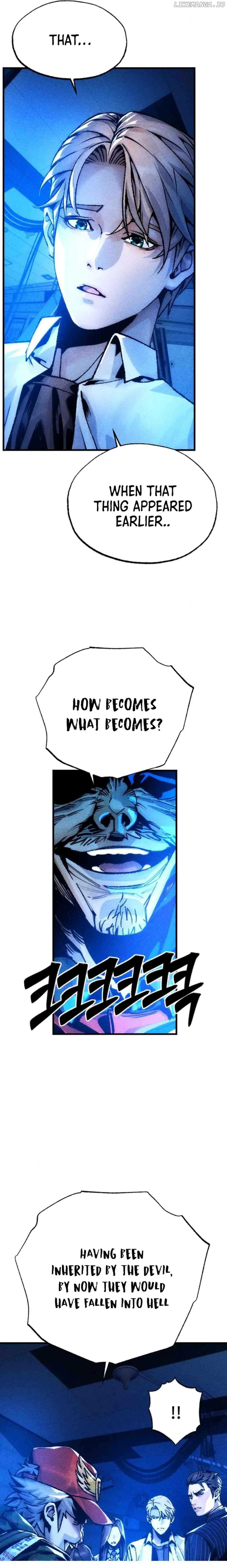 Cryptid – Manhua Chapter 4 - page 6