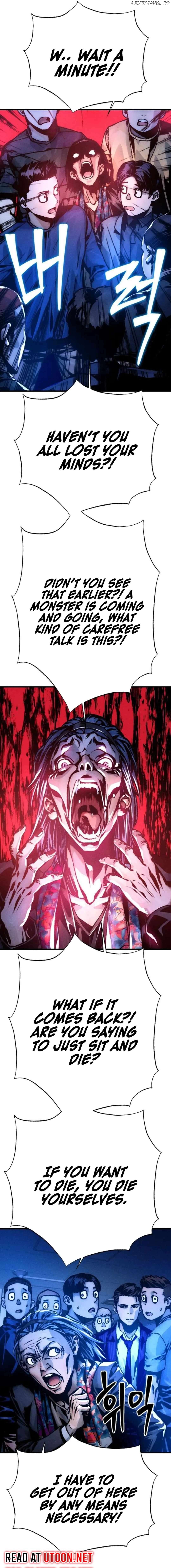 Cryptid – Manhua Chapter 4 - page 8