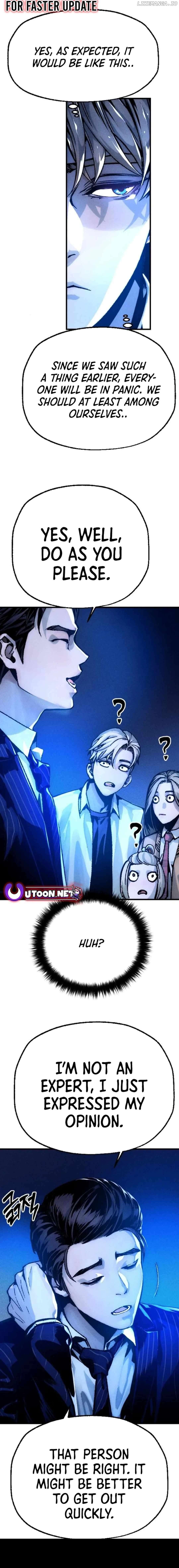 Cryptid – Manhua Chapter 4 - page 9