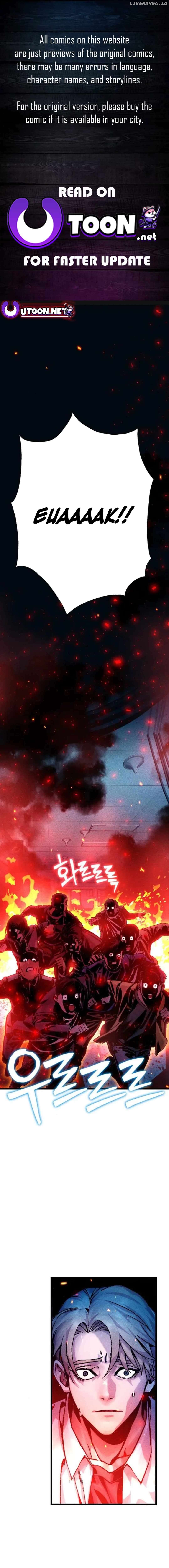 Cryptid – Manhua Chapter 5 - page 1