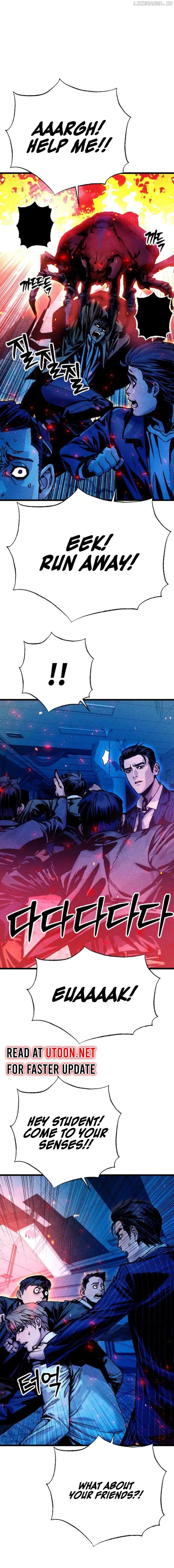 Cryptid – Manhua Chapter 5 - page 2