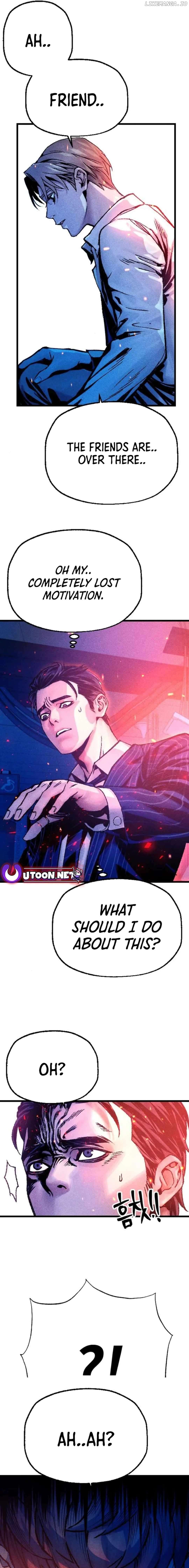Cryptid – Manhua Chapter 5 - page 3