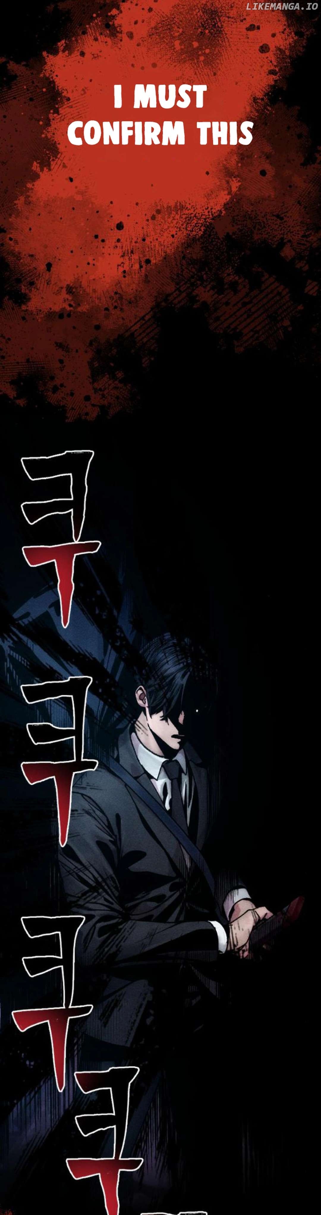 Cryptid – Manhua Chapter 6 - page 25