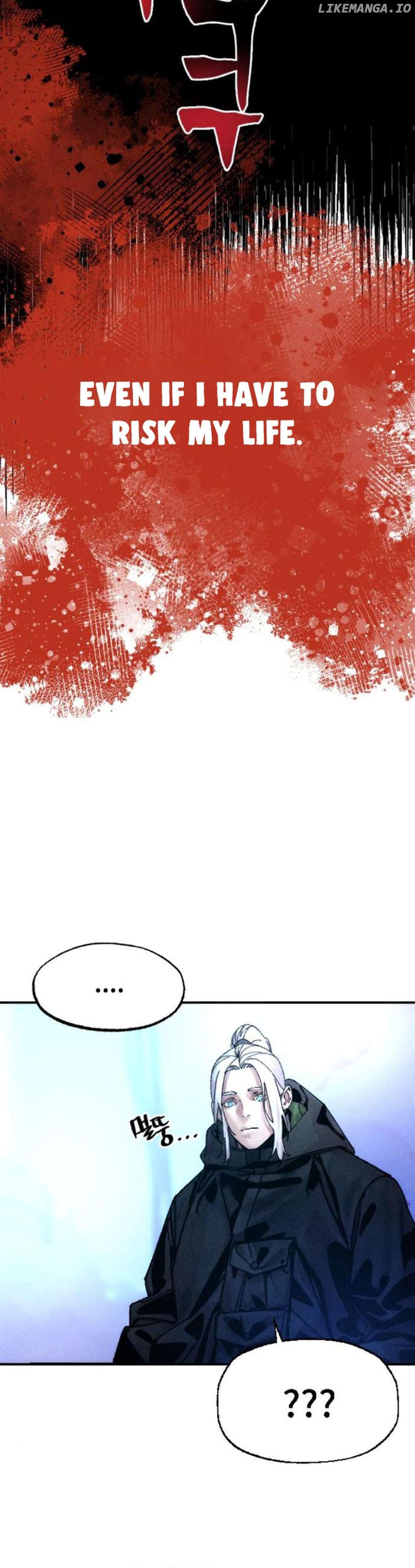 Cryptid – Manhua Chapter 6 - page 26