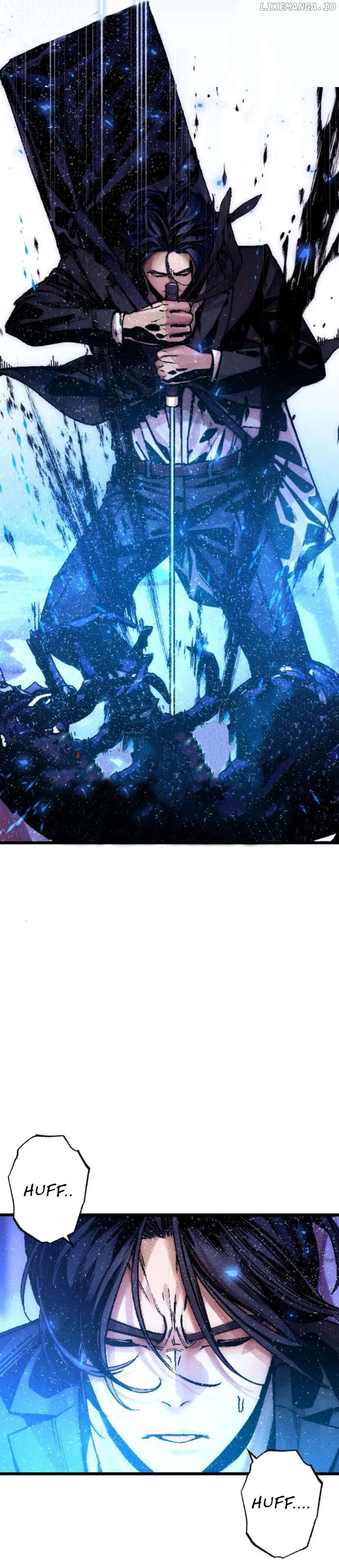Cryptid – Manhua Chapter 6 - page 3