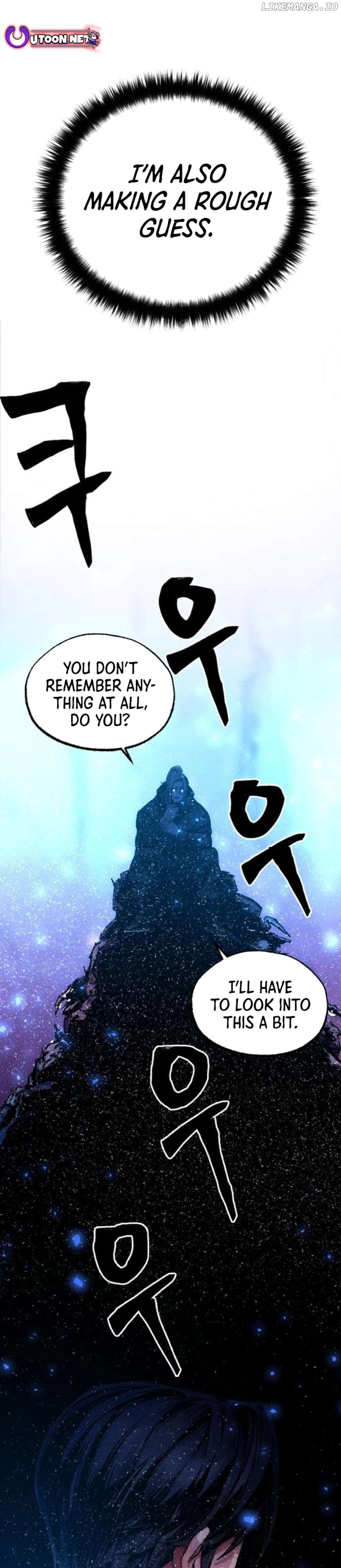 Cryptid – Manhua Chapter 6 - page 5