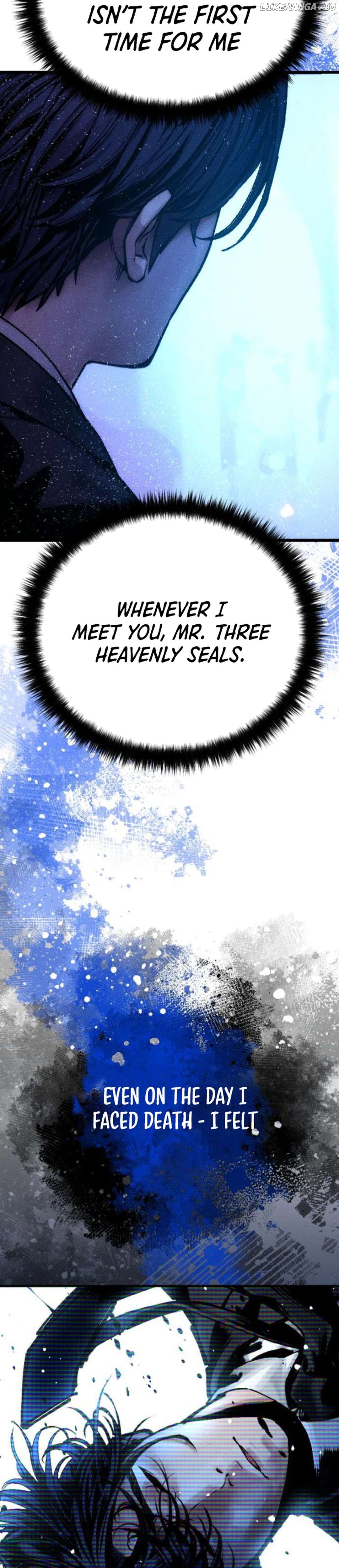Cryptid – Manhua Chapter 6 - page 7