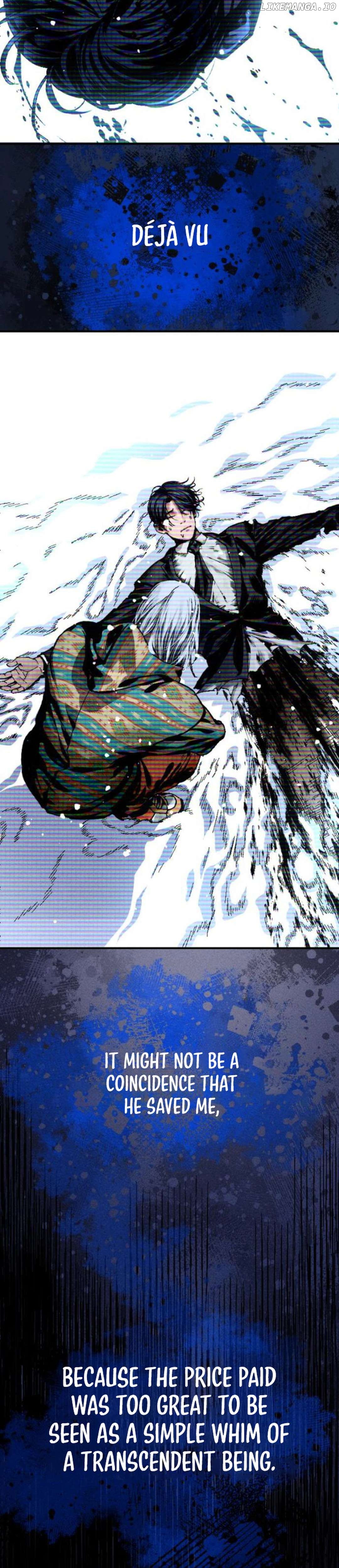 Cryptid – Manhua Chapter 6 - page 8