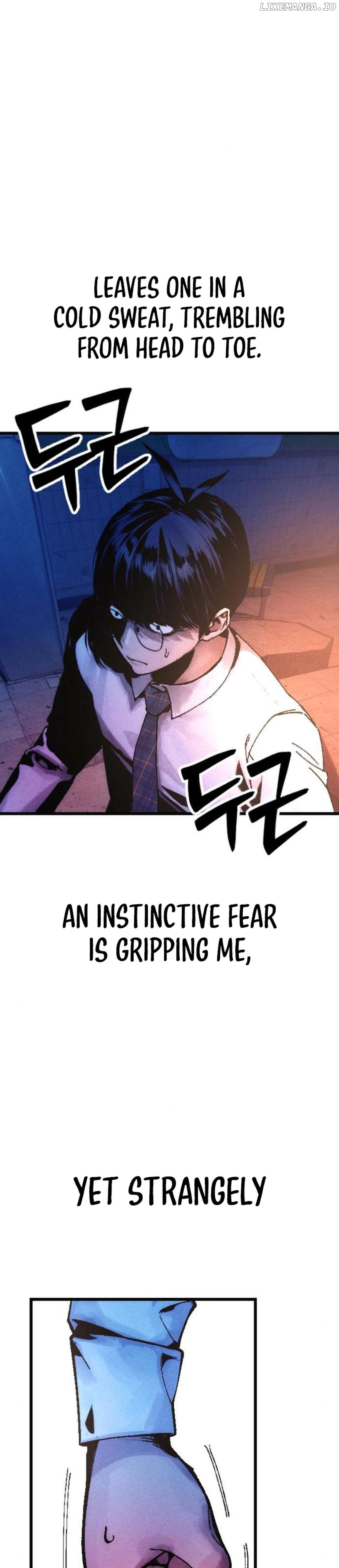 Cryptid – Manhua Chapter 7 - page 11