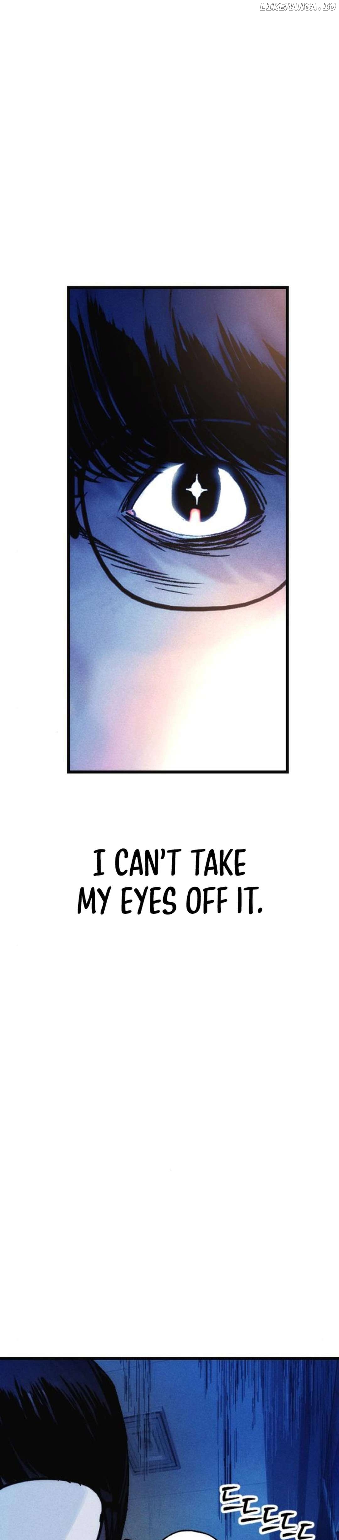 Cryptid – Manhua Chapter 7 - page 13