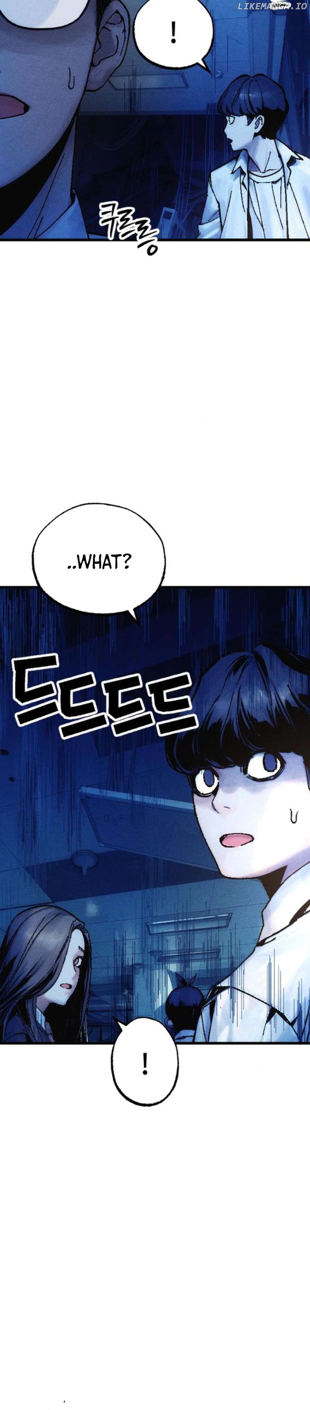 Cryptid – Manhua Chapter 7 - page 14
