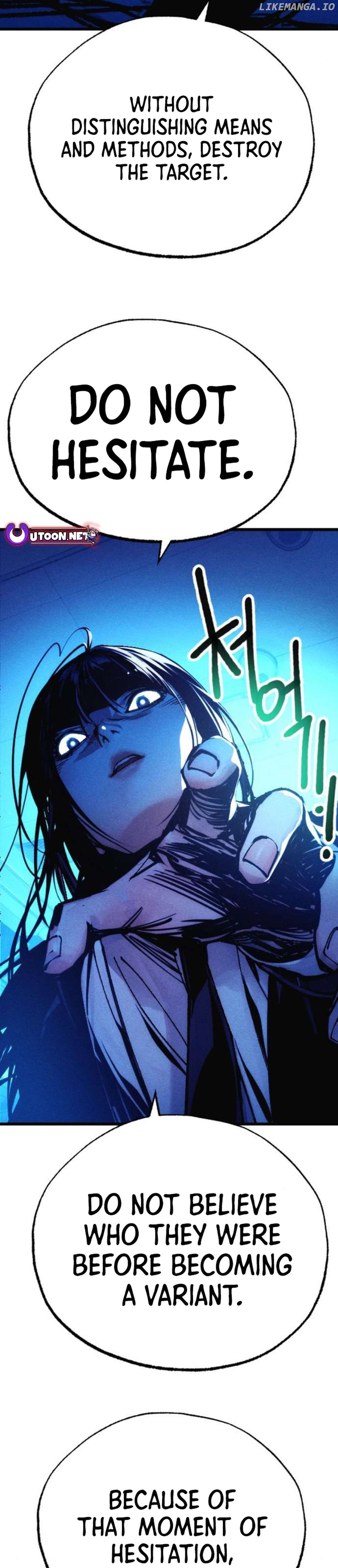 Cryptid – Manhua Chapter 7 - page 47