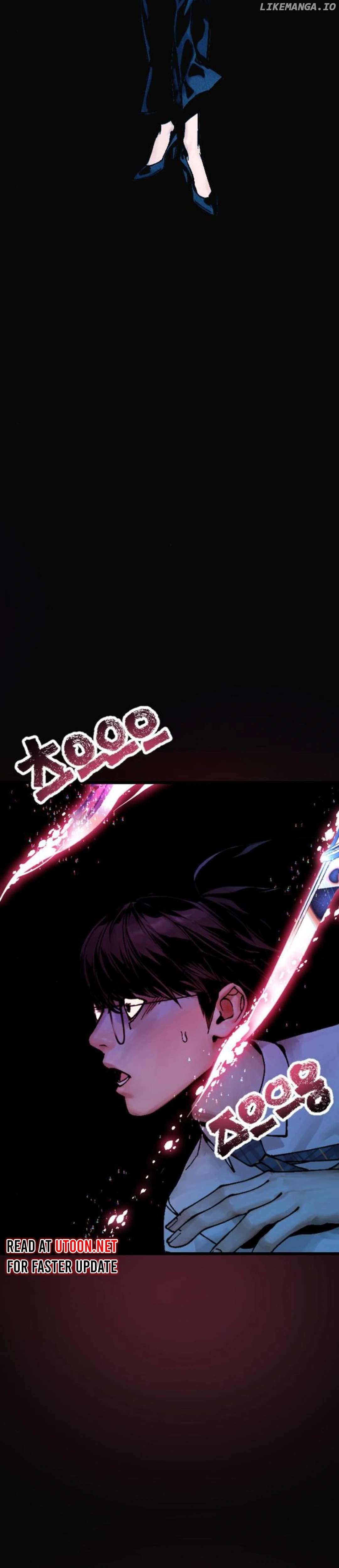 Cryptid – Manhua Chapter 7 - page 56
