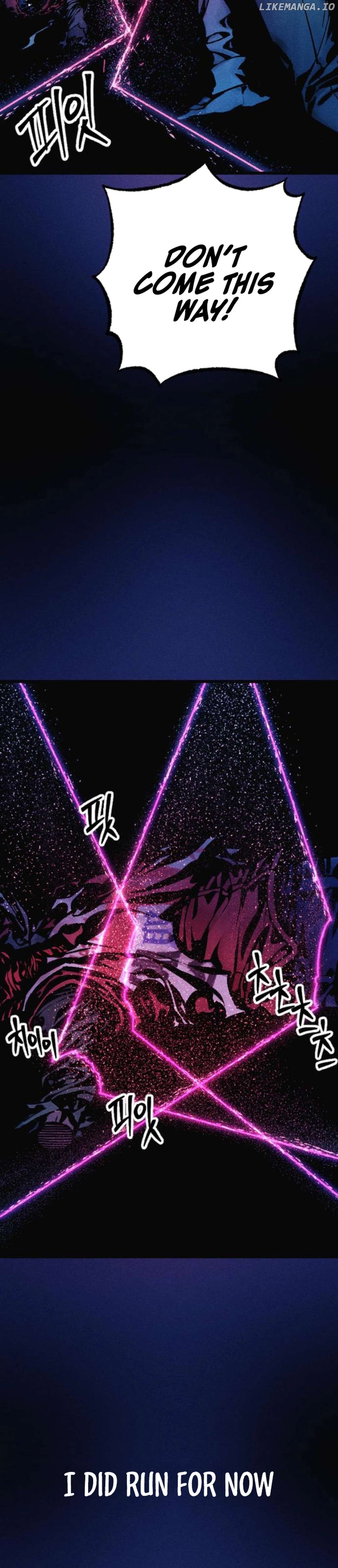 Cryptid – Manhua Chapter 7 - page 58