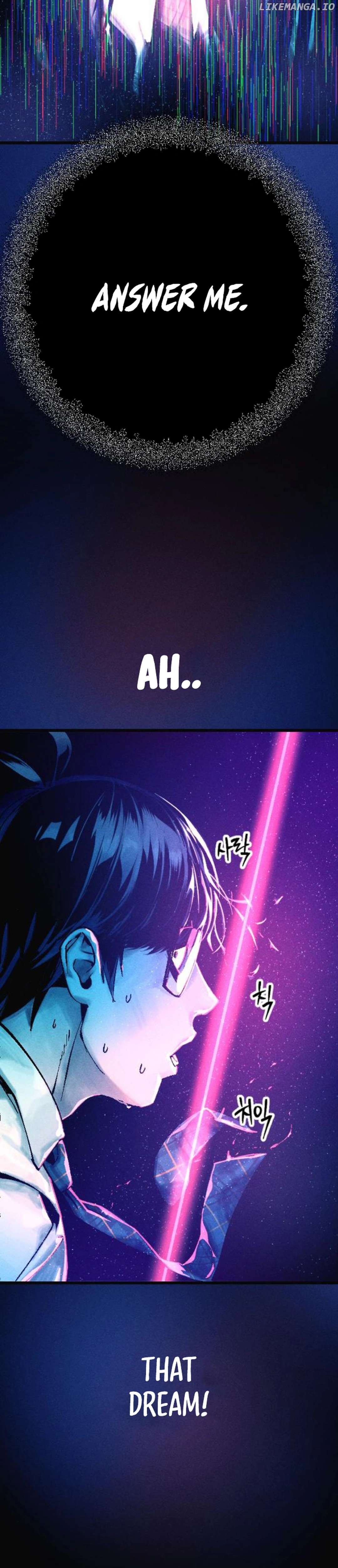 Cryptid – Manhua Chapter 7 - page 66