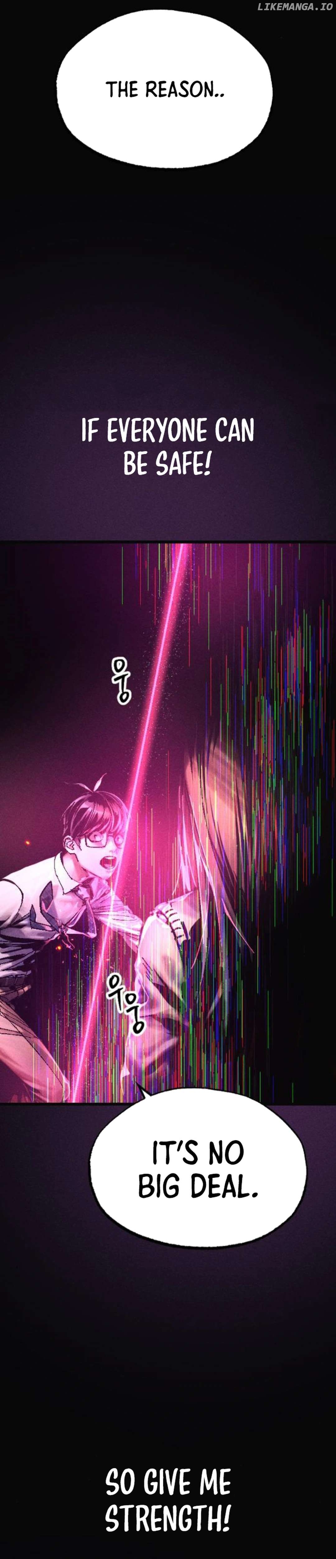 Cryptid – Manhua Chapter 7 - page 70