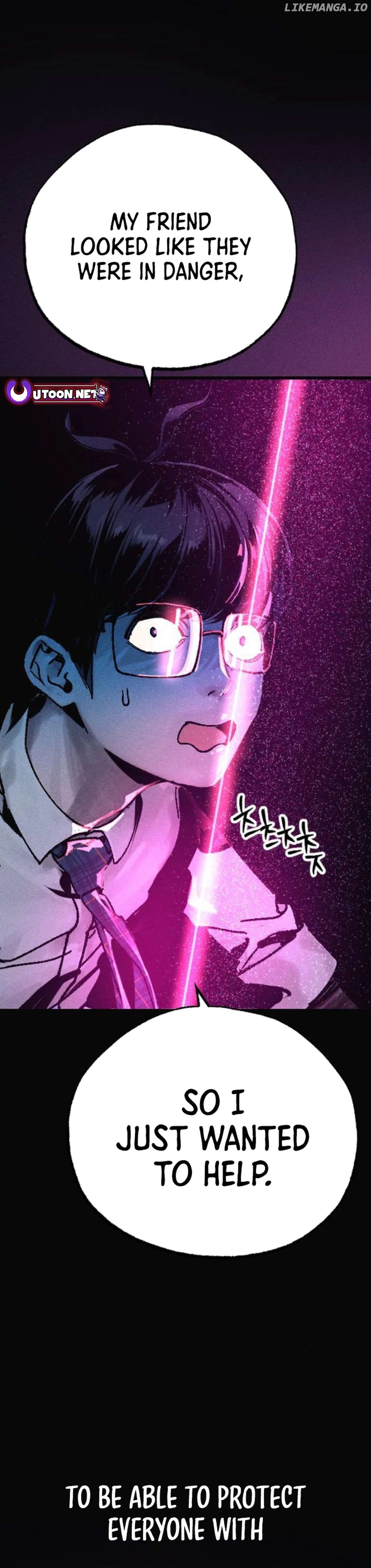 Cryptid – Manhua Chapter 7 - page 71