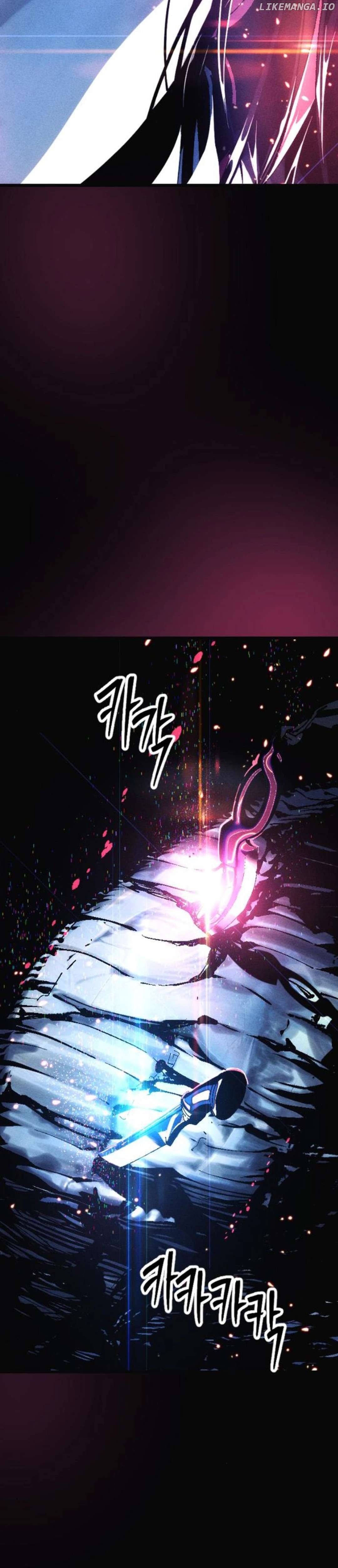 Cryptid – Manhua Chapter 7 - page 78
