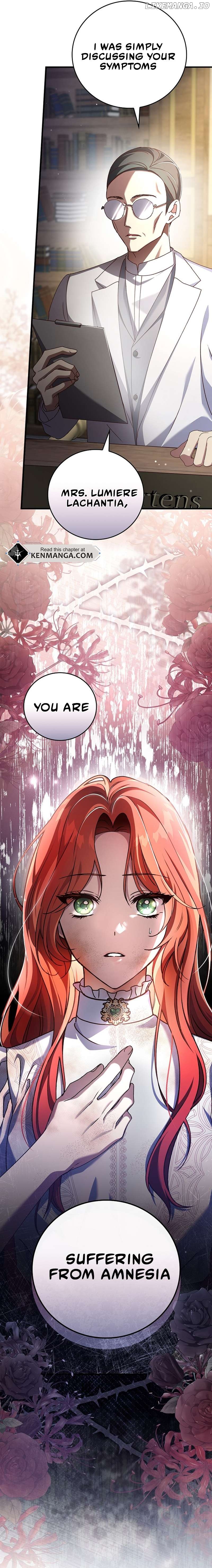 I Don’t Know, Shall We break Up Your Majesty? Chapter 1 - page 14