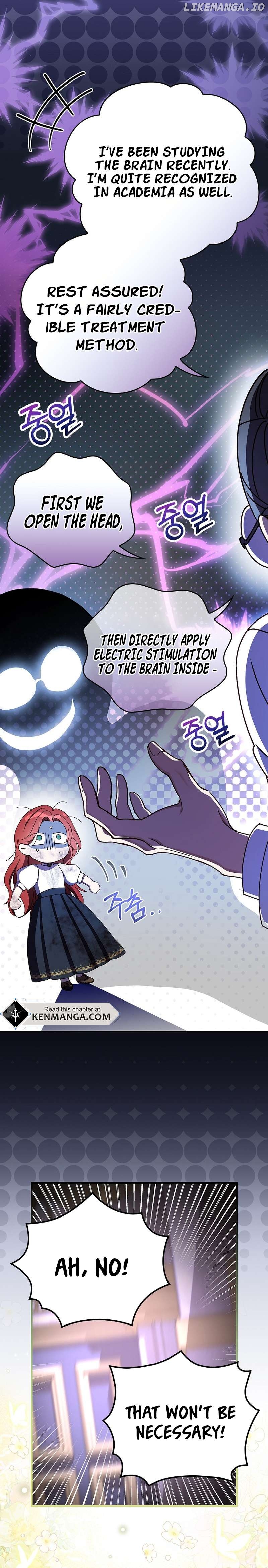I Don’t Know, Shall We break Up Your Majesty? Chapter 1 - page 19