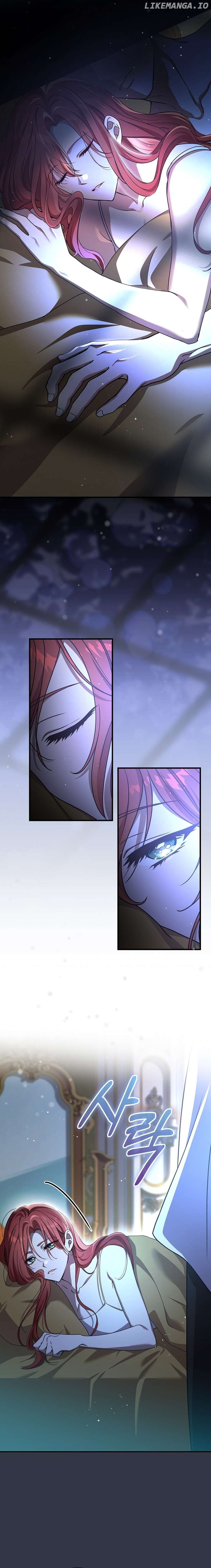 I Don’t Know, Shall We break Up Your Majesty? Chapter 1 - page 3