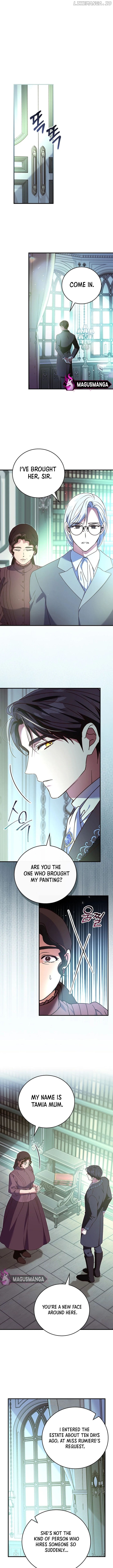 I Don’t Know, Shall We break Up Your Majesty? Chapter 7 - page 11