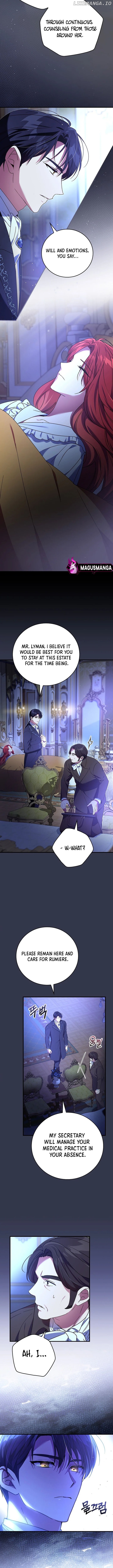 I Don’t Know, Shall We break Up Your Majesty? Chapter 7 - page 4