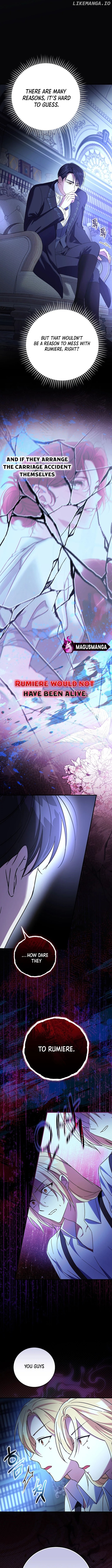 I Don’t Know, Shall We break Up Your Majesty? Chapter 6 - page 12